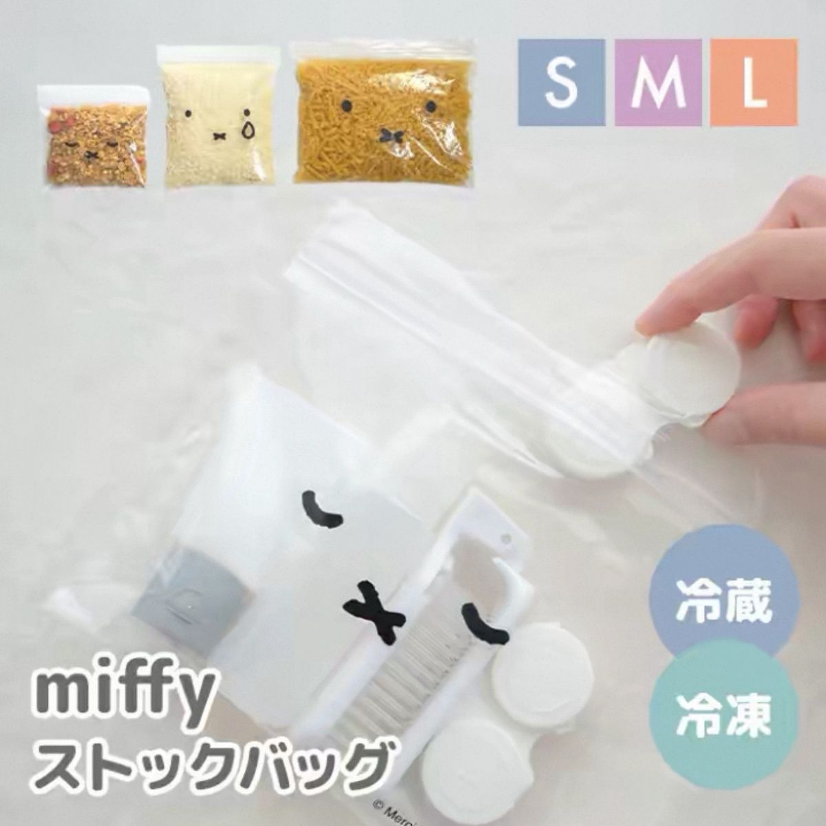 حقيبة تخزين للحفاظ على الطعام، - مراجعة Food Storage With Dividers وسعره